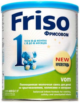 Фрисовом 1 (Frisovom 1)