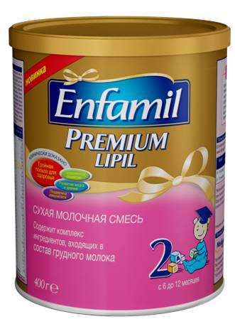 Enfamil Premium 2